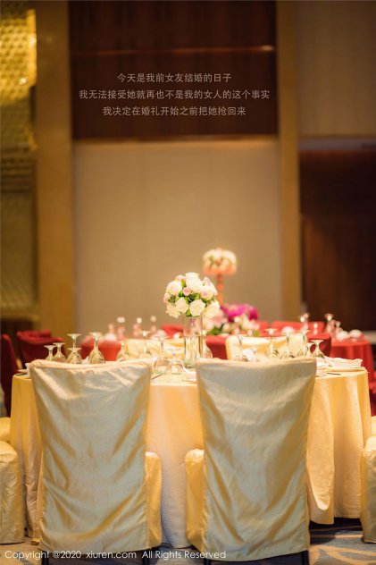 久久精品国产免费观看频道久久频道海报