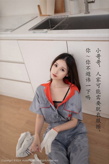 5社区在线视频海报